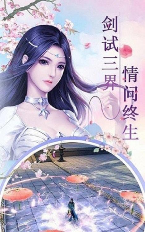 小孩在校午睡太热，怎么办？