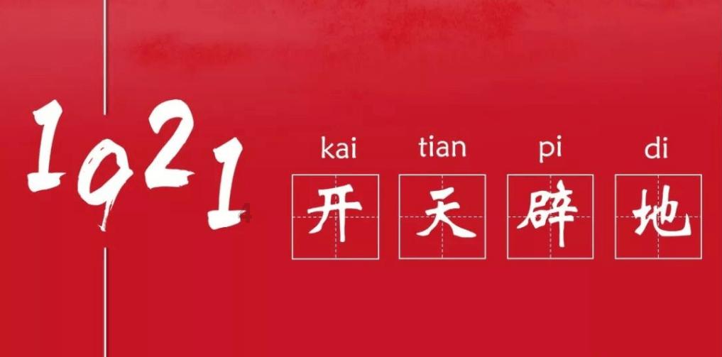 发现冷知识 | 多地烟草局规定直系三代血脉不得应聘,如何看待这一举措?分享平台